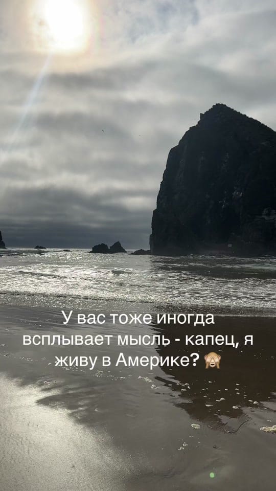 Post 2 by Kapmari on TikTok (video)