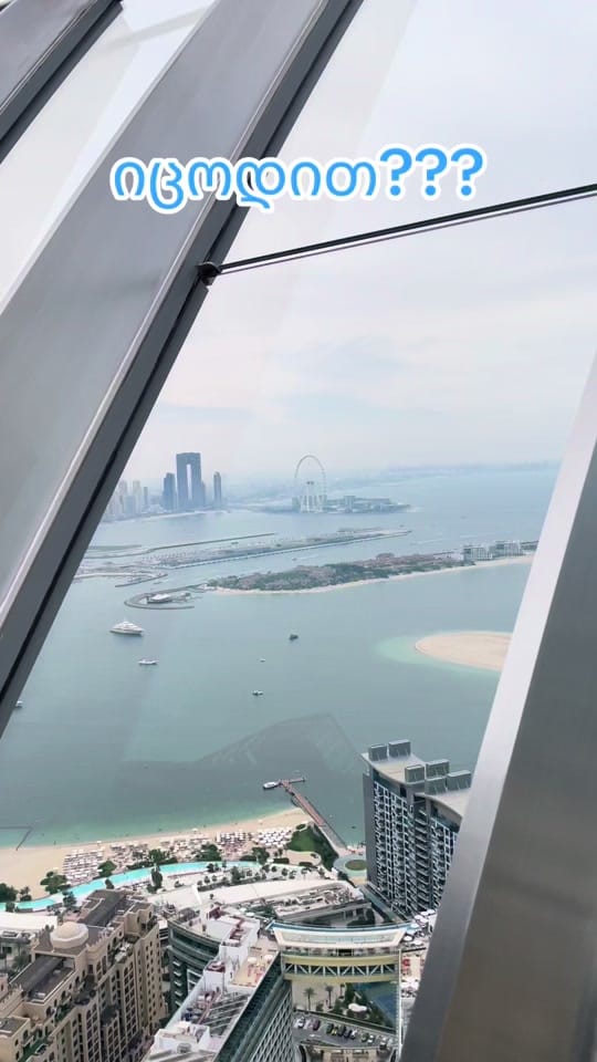 Post 10 by Progress Travel on TikTok (video)