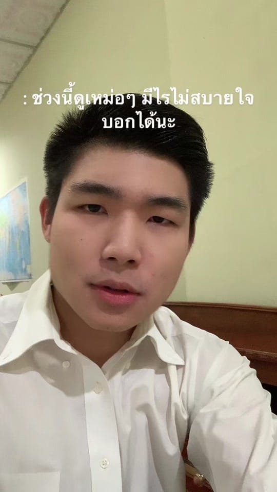Post 3 by Num Ronnarin👨🏻‍💻 on TikTok (video)