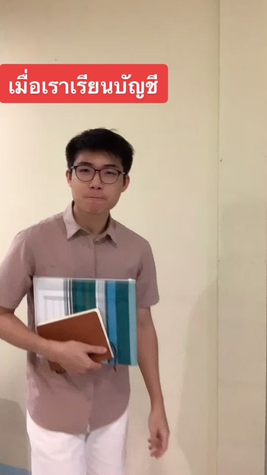 Post 8 by Num Ronnarin👨🏻‍💻 on TikTok (video)