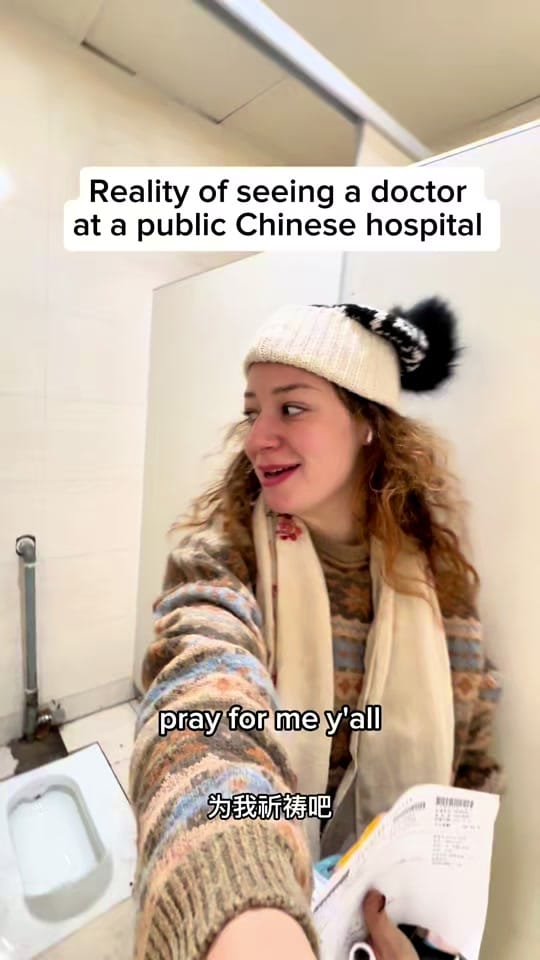 Post 9 by Jen’s Side Quests on TikTok (video)