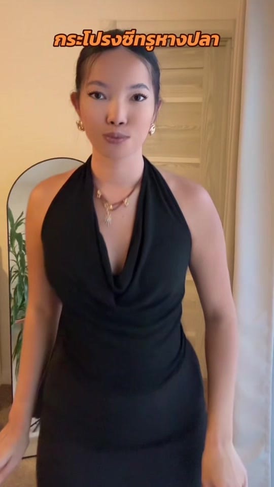 Post 7 by Ppia 🌻🇺🇸 (293K) on TikTok (video)