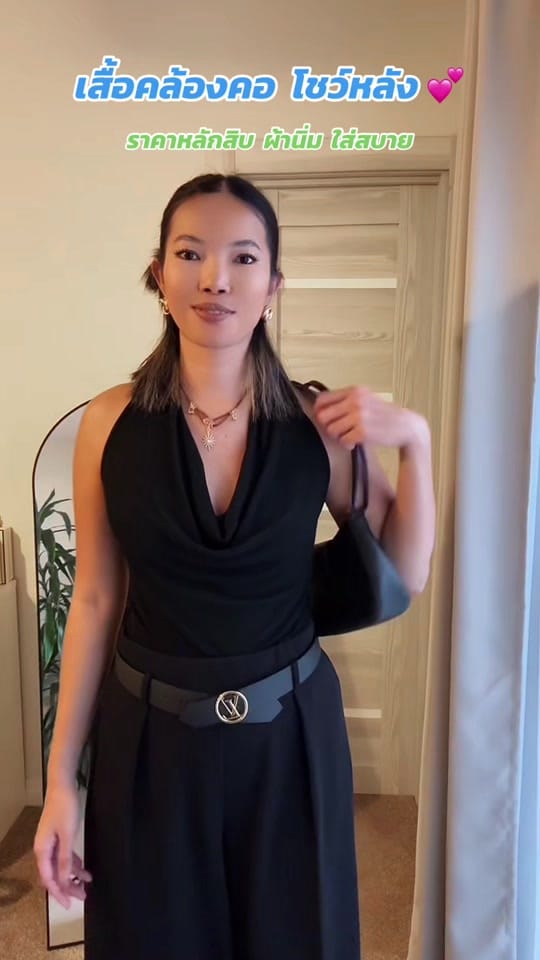 Post 8 by Ppia 🌻🇺🇸 (293K) on TikTok (video)