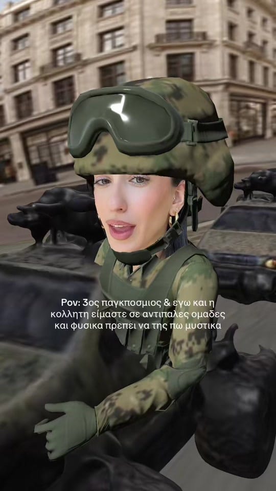 Post 4 by Margarita on TikTok (video)