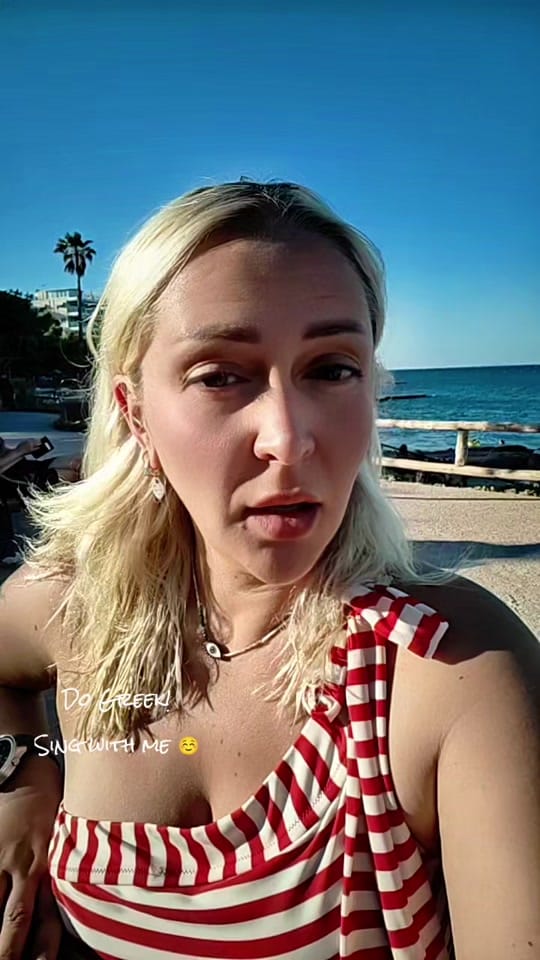 Post 1 by 🧿It's all about Greece 🇬🇷 on TikTok (video)