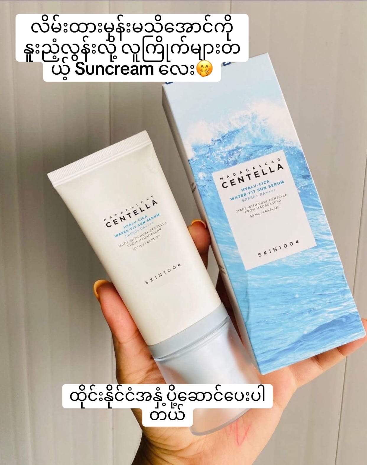 Post 4 by Precious T Skincare BKK on TikTok (video)