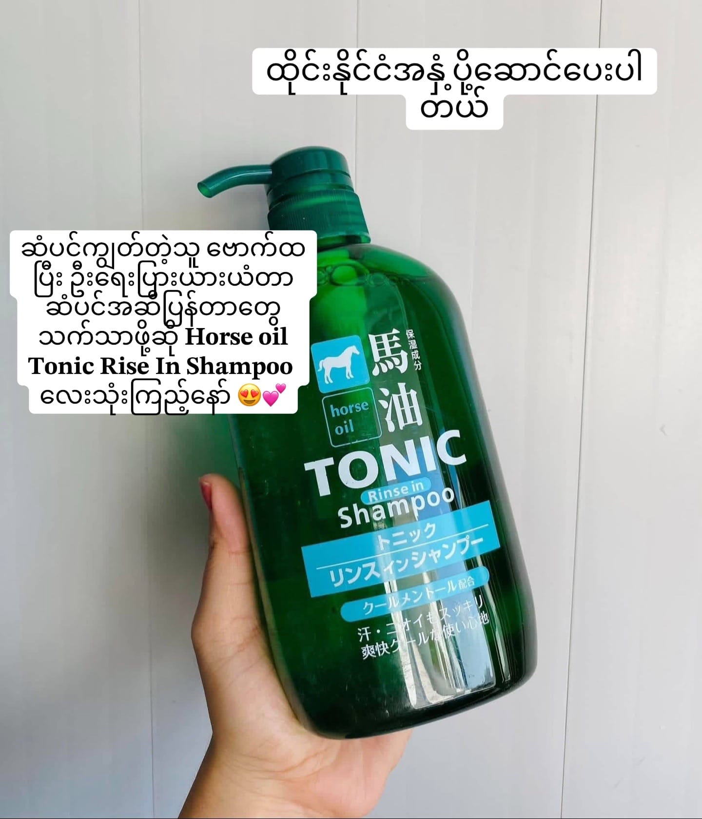 Post 8 by Precious T Skincare BKK on TikTok (video)