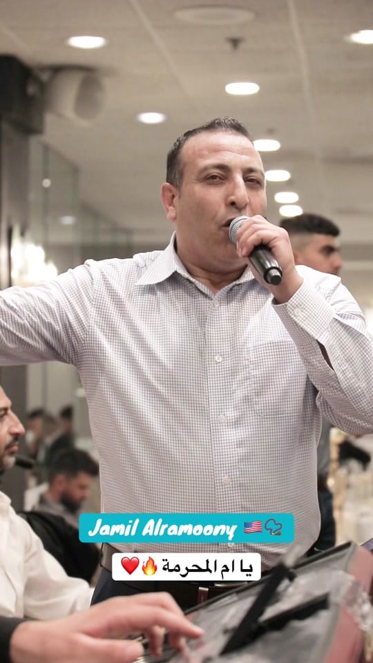 Post 2 by Moezidan on TikTok (video)