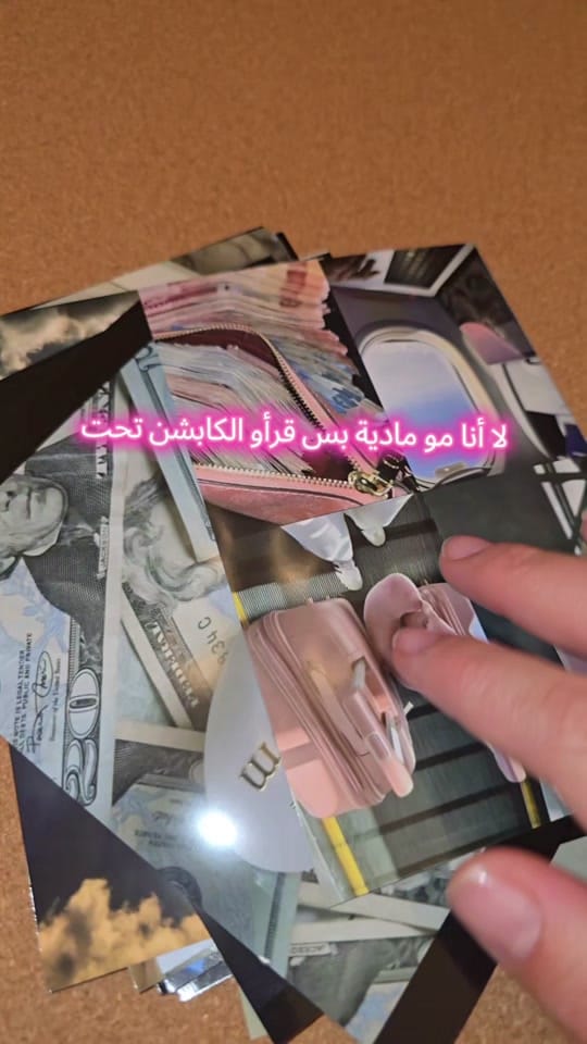 Post 3 by Rawan | AIDORA Founder on TikTok (video)