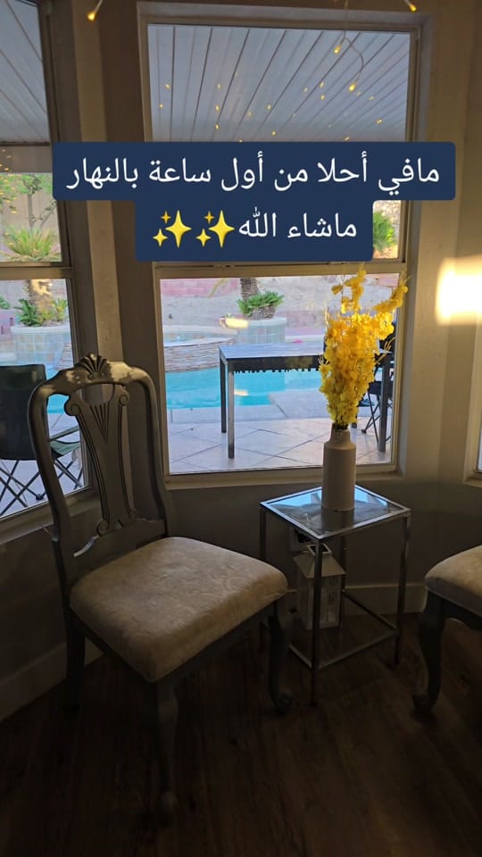 Post 7 by Rawan | AIDORA Founder on TikTok (video)