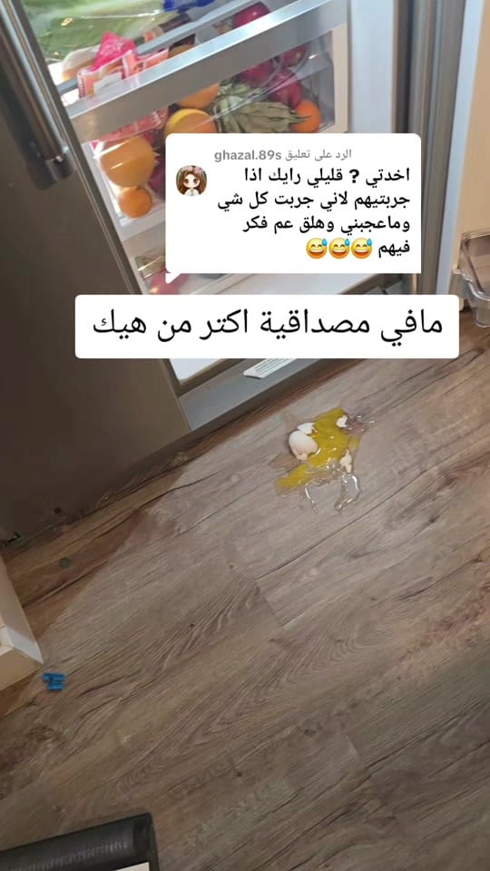 Post 9 by Rawan | AIDORA Founder on TikTok (video)