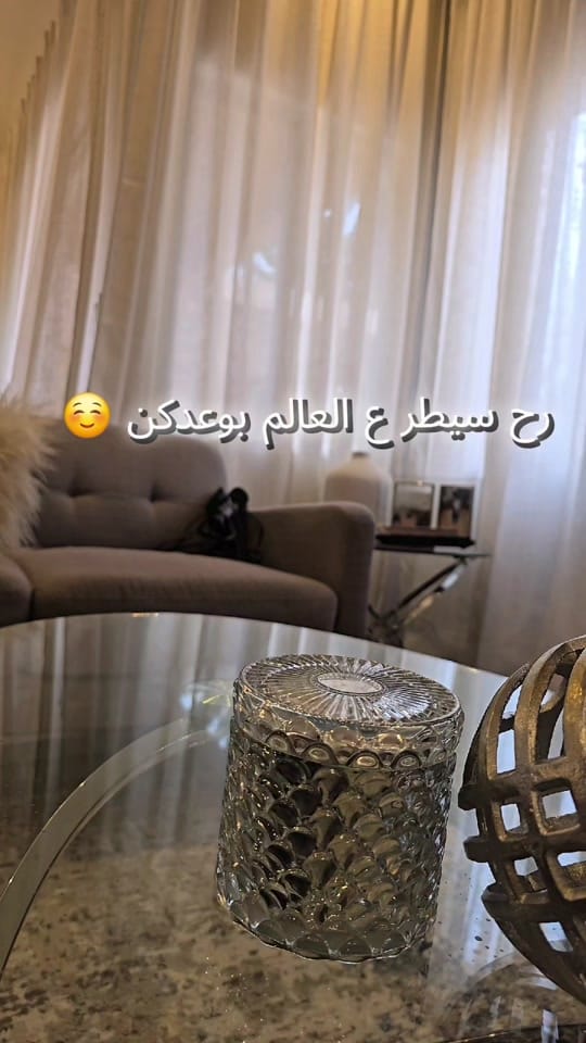 Post 4 by Rawan | AIDORA Founder on TikTok (video)