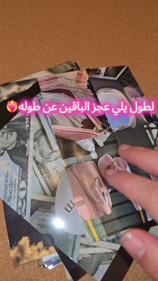 Post 2 by Rawan | AIDORA Founder on TikTok (video)