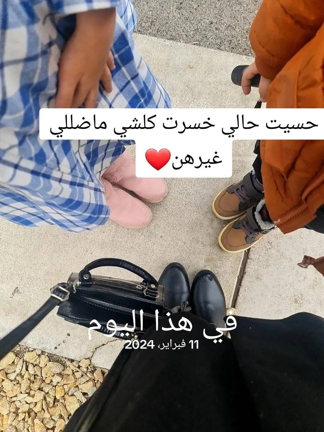 Post 8 by Rawan | AIDORA Founder on TikTok (video)