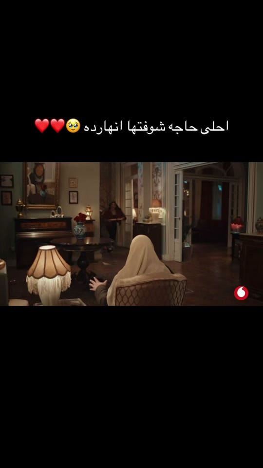 Post 5 by MaRina 🇪🇬✈️🇺🇸 on TikTok (video)