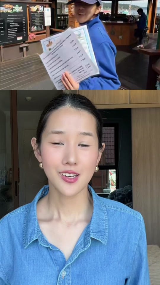 Post 6 by Jill.th on TikTok (video)