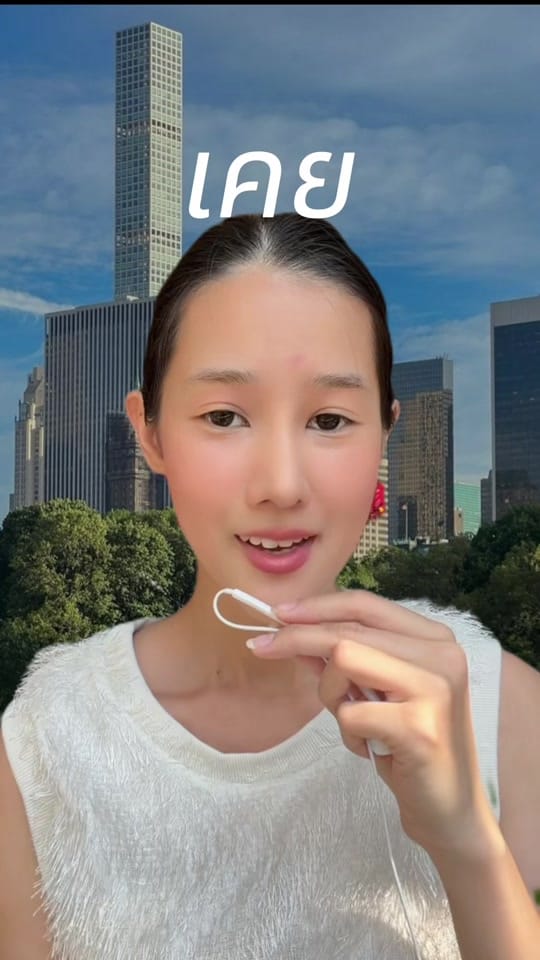 Post 2 by Jill.th on TikTok (video)