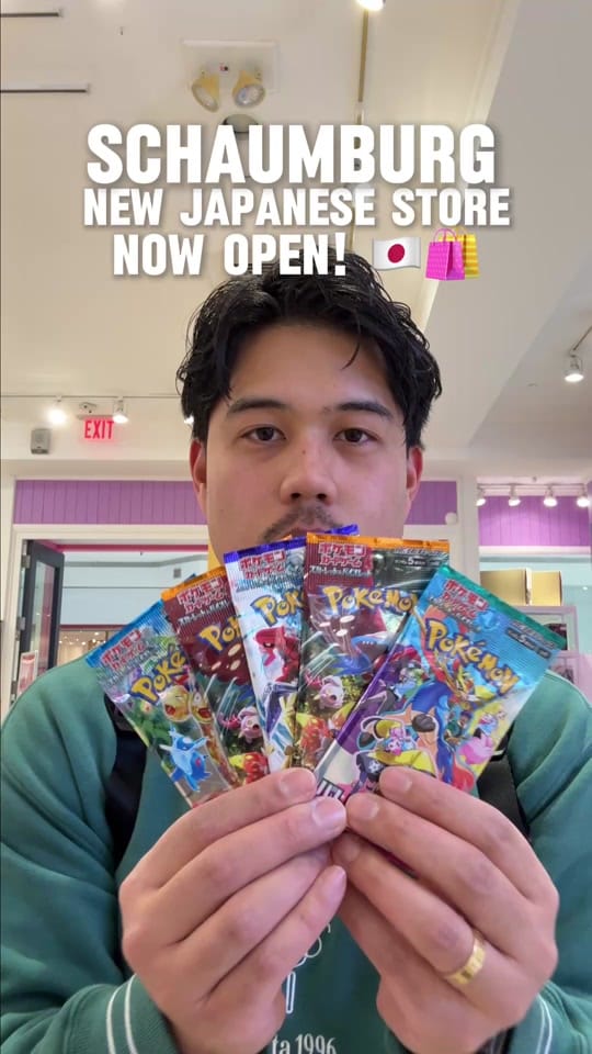 Post 3 by Chicago Food | Phil on TikTok (video)