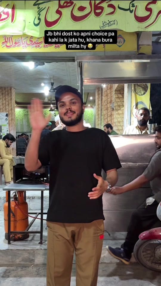 Post 1 by Usaمa  kحan on TikTok (video)
