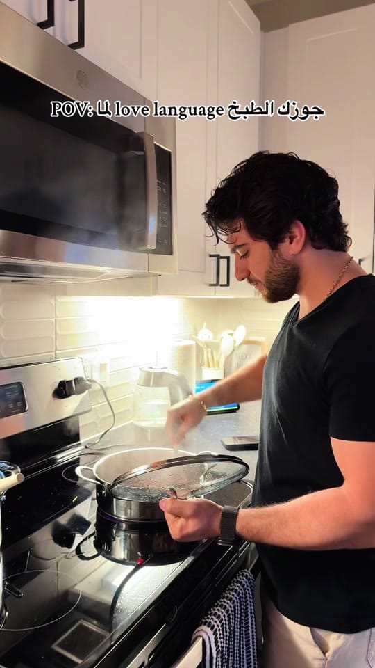 Post 2 by Sandra | ساندرا on TikTok (video)