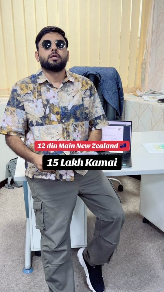 Post 3 by Travel with zahid on TikTok (video)