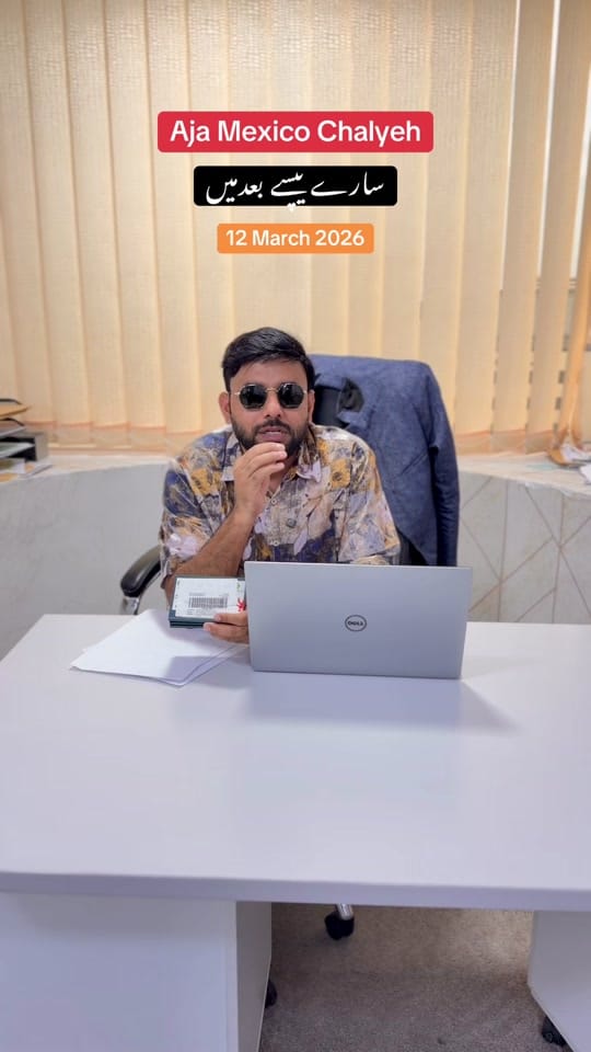 Post 7 by Travel with zahid on TikTok (video)