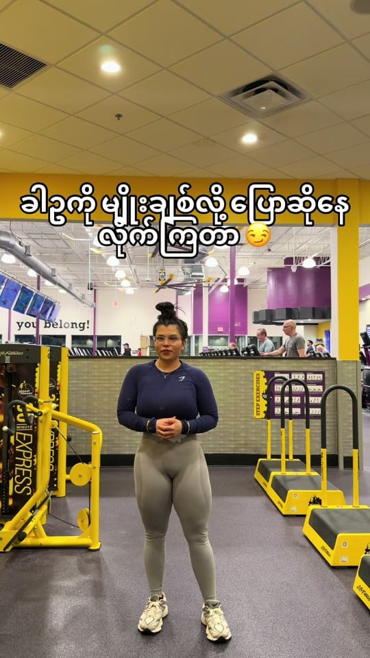 Post 4 by ခါဥ (Khar Ou) ♥️ on TikTok (video)