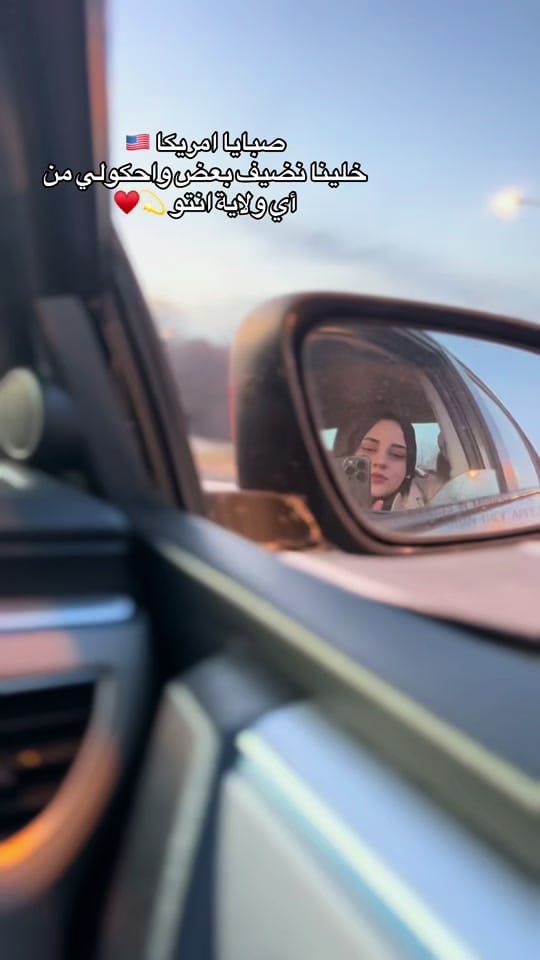 Post 10 by Rasha photographer🇺🇸🇵🇸 on TikTok (video)