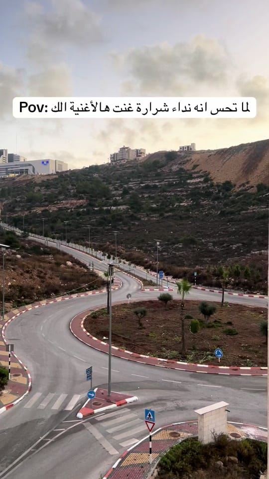 Post 8 by Rasha photographer🇺🇸🇵🇸 on TikTok (video)