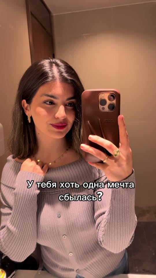 Post 3 by Mehrona America on TikTok (video)