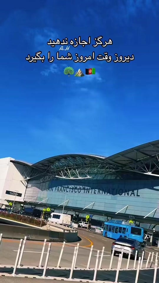 Post 7 by کوهنوردعایشه on TikTok (video)