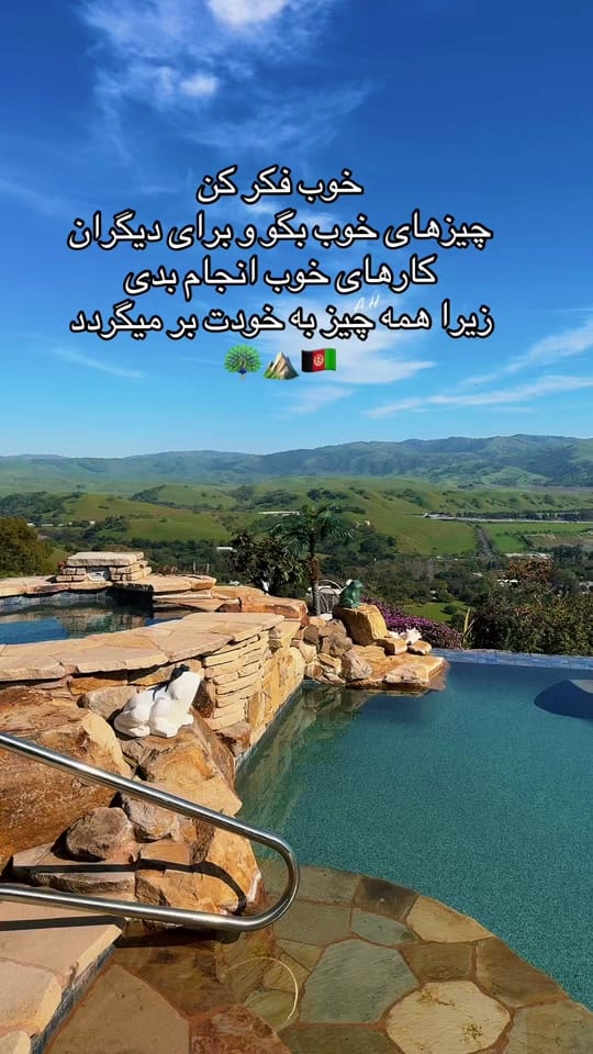 Post 5 by کوهنوردعایشه on TikTok (video)
