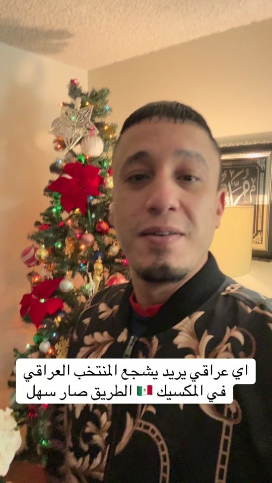 Post 6 by أحمد أبو وطن الساعدي on TikTok (video)