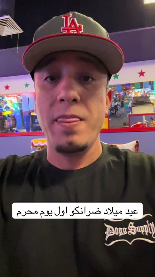 Post 8 by أحمد أبو وطن الساعدي on TikTok (video)