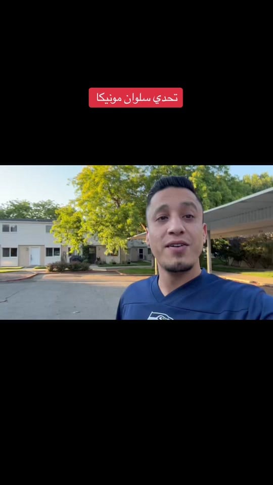 Post 9 by أحمد أبو وطن الساعدي on TikTok (video)