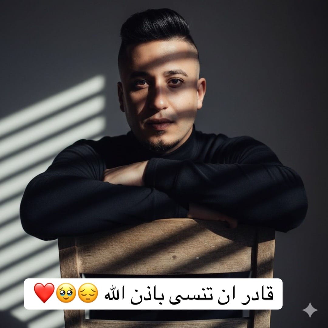 Post 4 by أحمد أبو وطن الساعدي on TikTok (video)