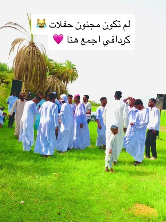 Post 10 by الحضري🇺🇸🇸🇩 on TikTok (video)