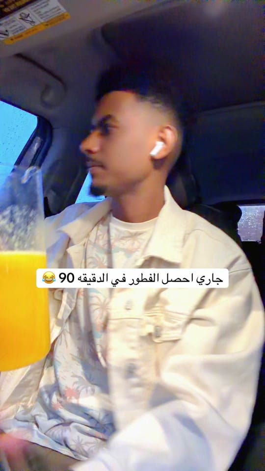 Post 2 by الحضري🇺🇸🇸🇩 on TikTok (video)