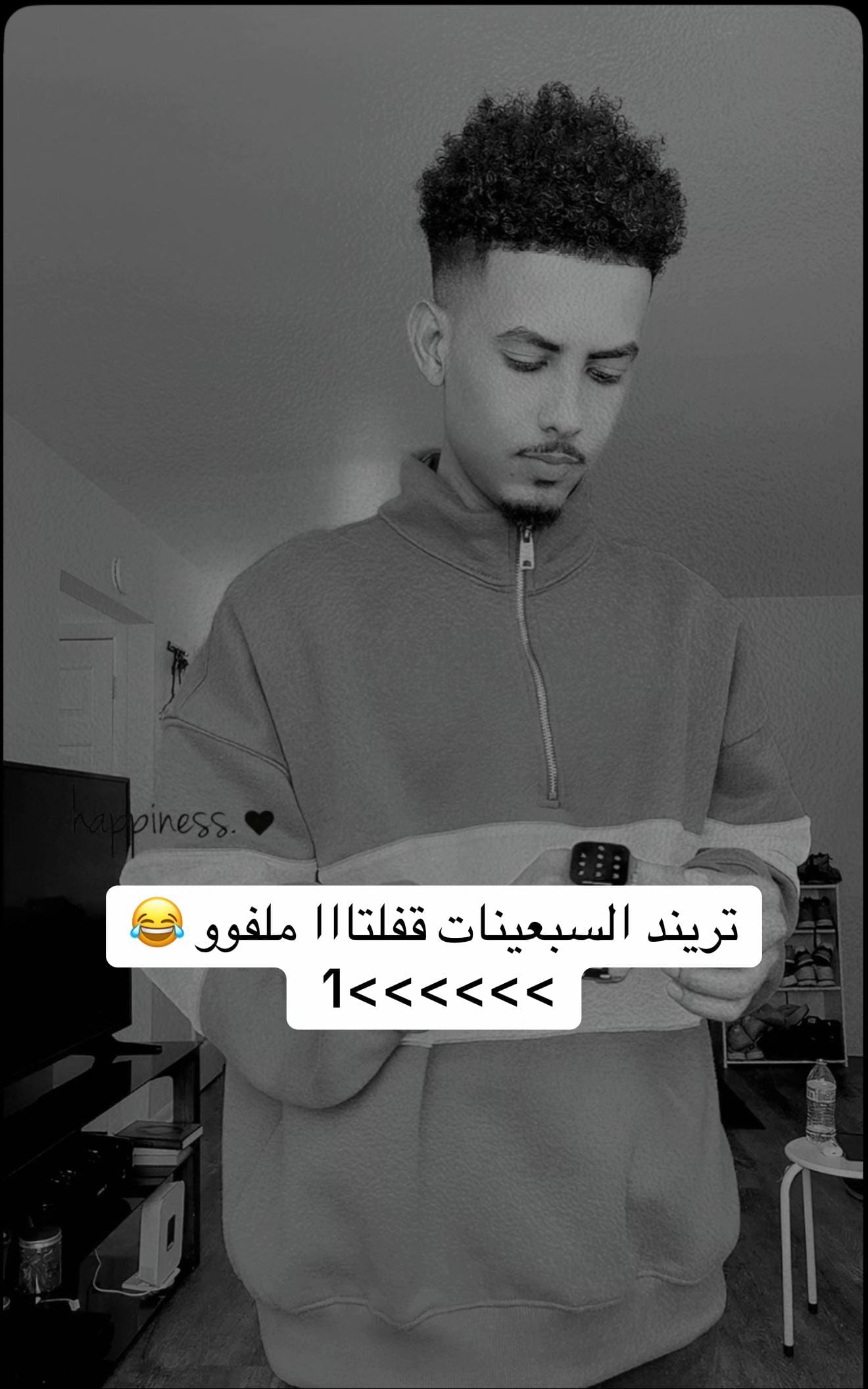 Post 4 by الحضري🇺🇸🇸🇩 on TikTok (video)