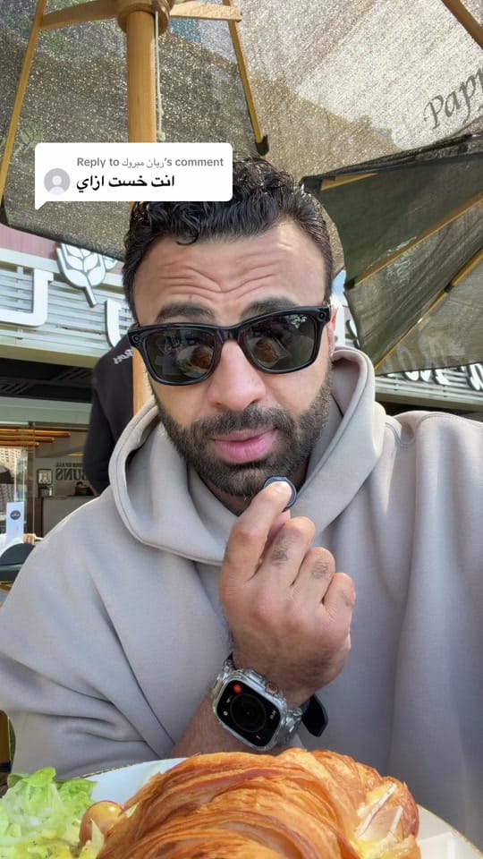 Post 9 by Ali Hassan on TikTok (video)