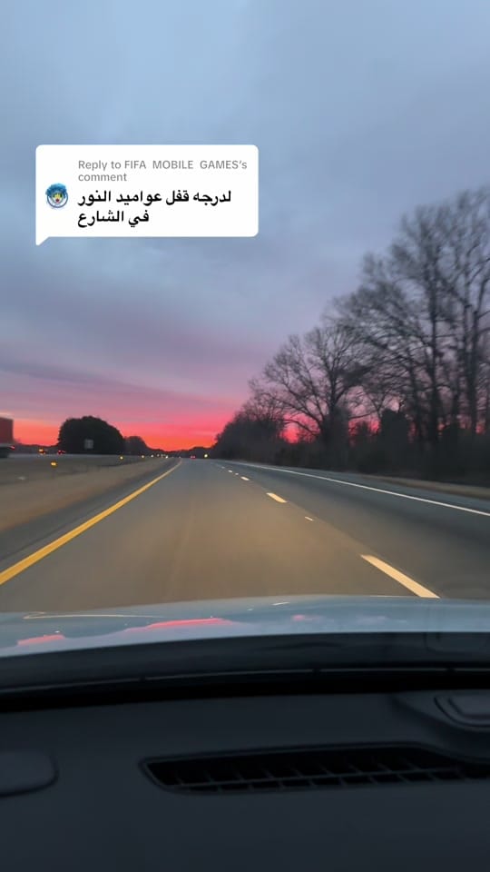 Post 1 by Ali Hassan on TikTok (video)