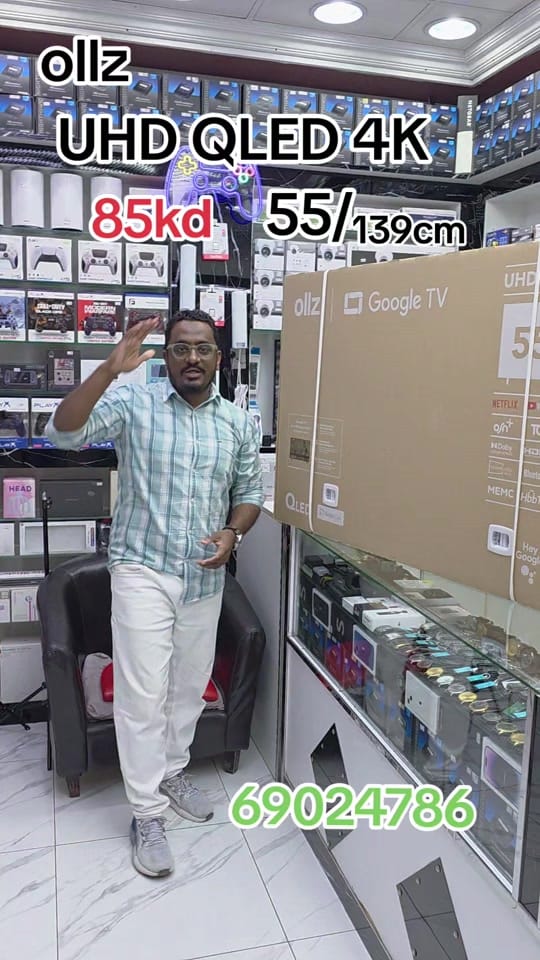 Post 4 by Ruh Al Yasmeen on TikTok (video)
