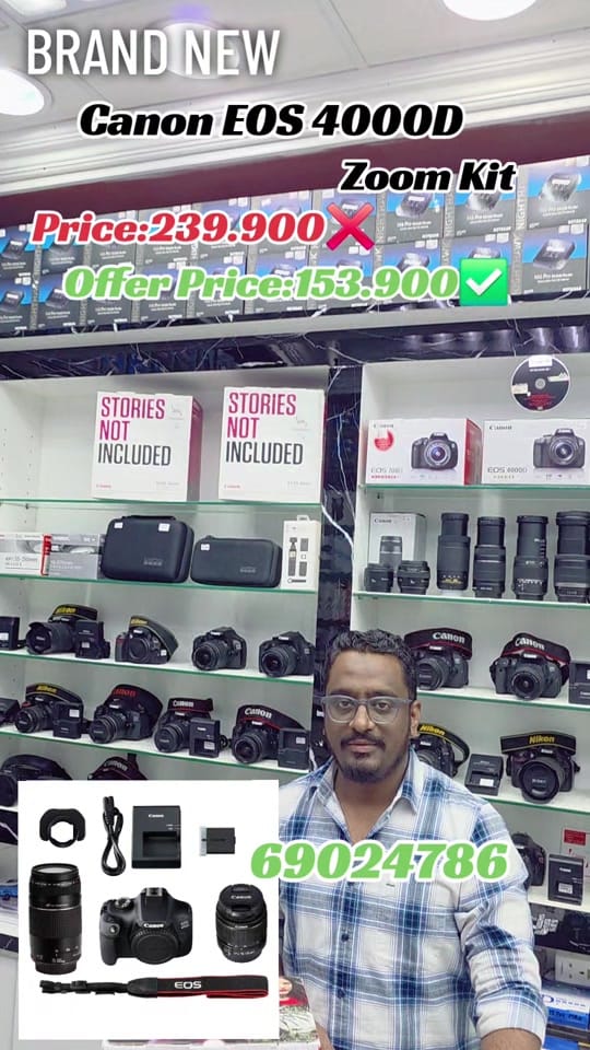 Post 1 by Ruh Al Yasmeen on TikTok (video)