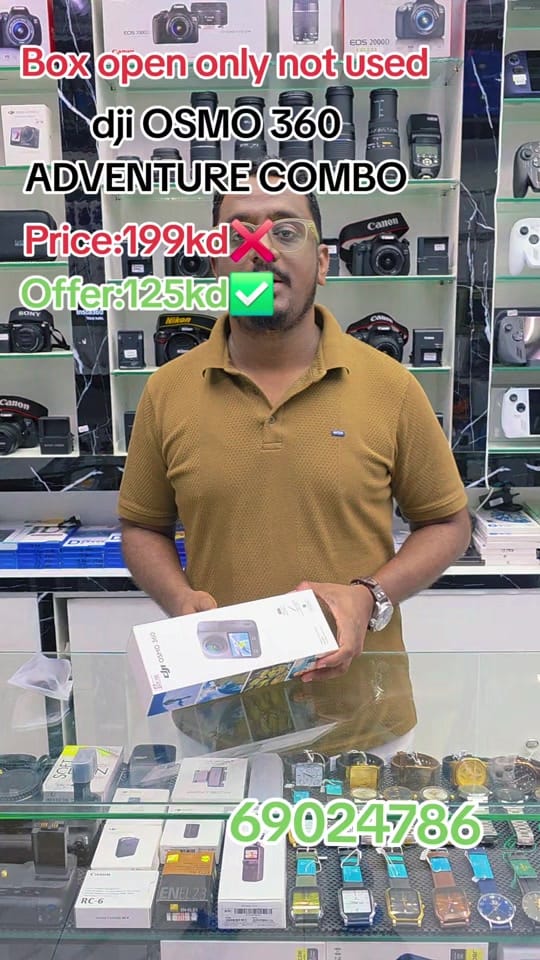 Post 5 by Ruh Al Yasmeen on TikTok (video)