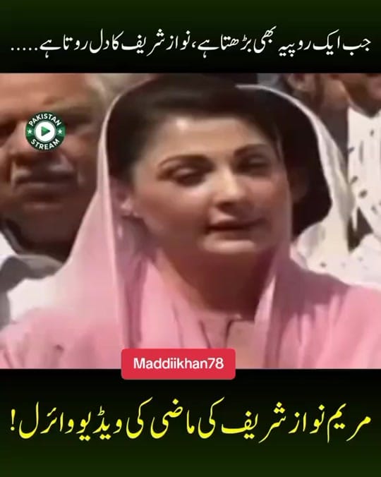 Post 2 by maddii.khan.yousafzaii on TikTok (video)