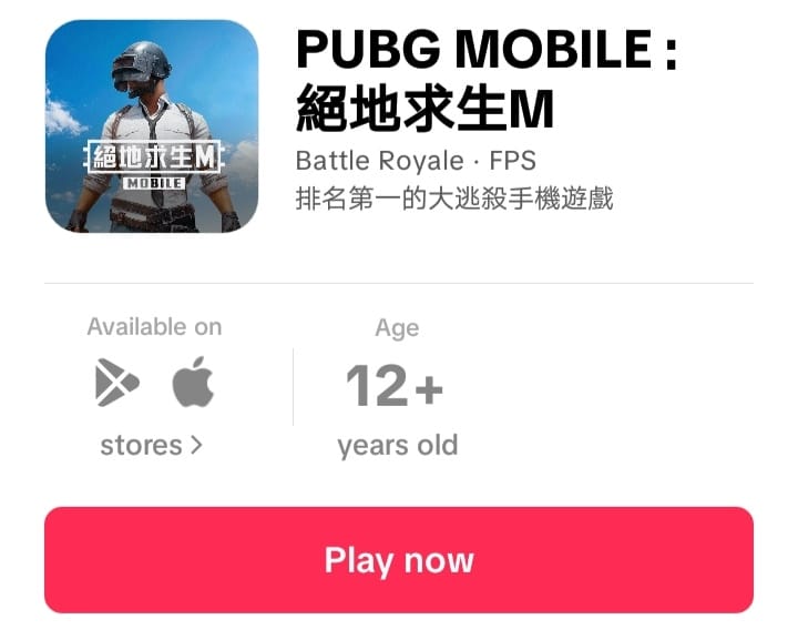 Post 6 by GAMING 🇺🇲 on TikTok (video)