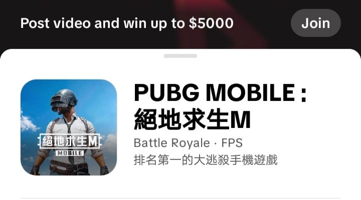 Post 5 by GAMING 🇺🇲 on TikTok (video)