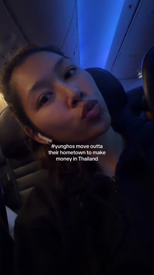 Post 2 by CORA on TikTok (video)