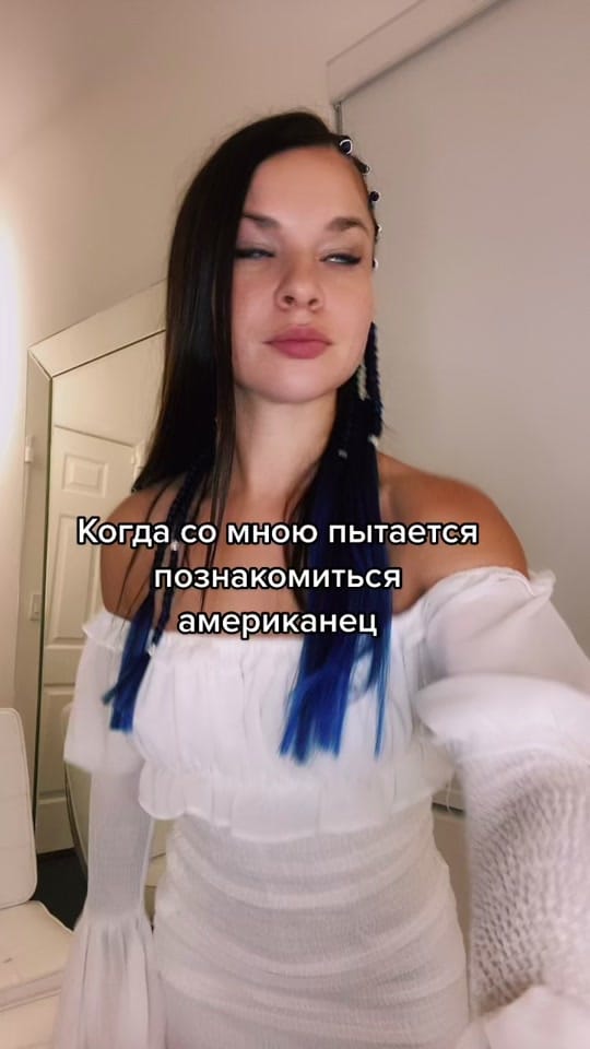 Post 8 by UNIVERSEL GIRL on TikTok (video)