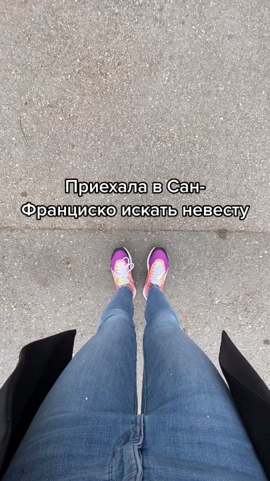Post 6 by UNIVERSEL GIRL on TikTok (video)